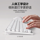 Langtu LT600 Silent Office Mouse Set