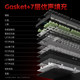 Langtu T87 Black Warrior customized mechanical keyboard