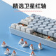 Red axis keyboard Langtuwu three-mode mechanical keyboard