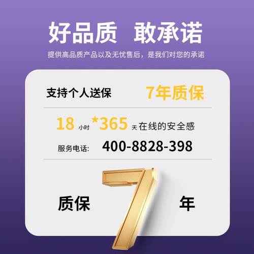 金河田Nexus Gold Ultra1050W金牌全模组ATX3.1电脑电源台式5090 - 图3