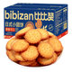 Bibizan Japanese pancakes (large portion, about 60 packs)