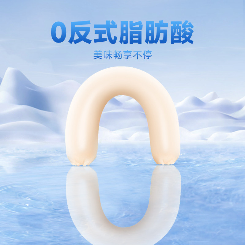 比比赞鳕鱼肠150g约15根