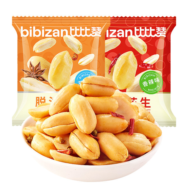 Bibizan_A total of 18 packs of five-flavored de-oiled peanuts
