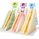 比比赞三明治3包3种口味混合