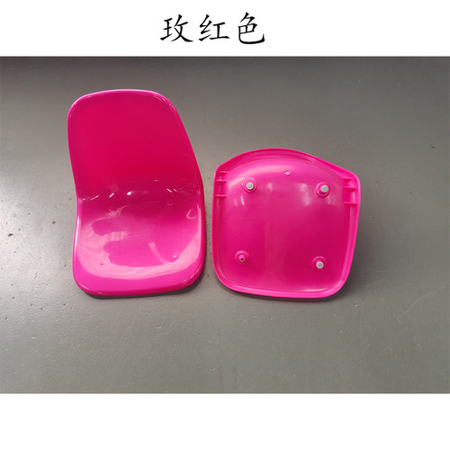 塑料椅面食堂餐桌椅子配件户外排椅看台座椅游艇游泳馆学校椅子面 - 图0