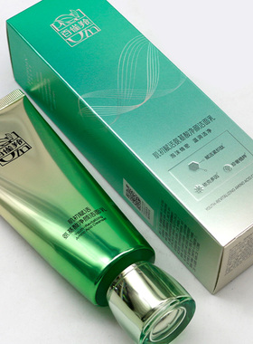 百雀羚氨基酸初洁面90g补水