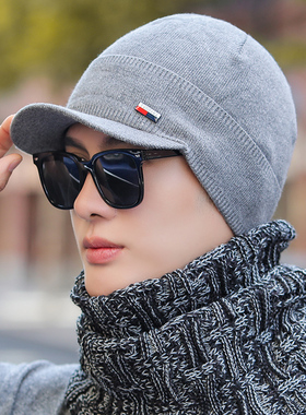 NZTK针织帽户外护耳男士冬季