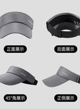 空顶帽休闲男女通用夏季