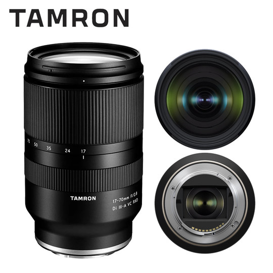 Tamron 17-70mm lens Sony E-Port Fuji X-Port