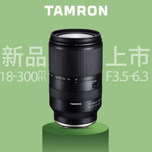 Большой зум-объектив Tamron 18–300 мм Sony E с креплением Fuji X с креплением Canon Nikon Z с креплением 18300