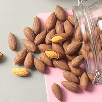 2023 New goods Stir-fried Nuts with Roasted Nuts Shochengtzi Princess 250g