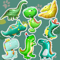 Cartoon Crown Green Dinosaur Balloon Forest Boy Baby Kids Birthday Party Scene Decoration Arranged