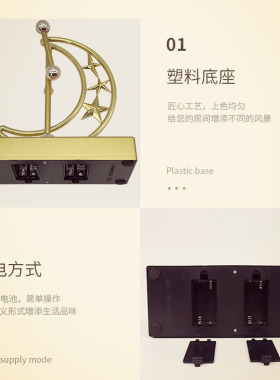 解压神器混沌摆件永动仪