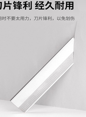 眉卡眉笔套装修眉刀片不锈钢刮眉刀架眉毛剪刀双头防水画眉女初学