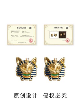 中古风埃及猫头法老925银针镀14K珐琅滴釉彩绘耳钉工耳饰女