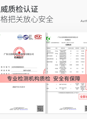 木瓜~木瓜润唇膏凡士林补水保湿滋润防干唇部护理淡化唇纹