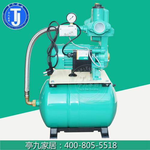 德国威乐水泵PW-404/753EAH家用水泵自吸泵自动增压泵节能抽水机 - 图1