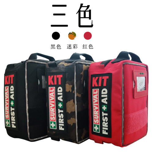 SURVIVAL生存者中英文出口多功能户外应急包末日救援急救TR002 - 图0