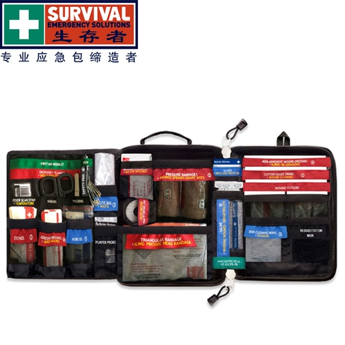 Вся английская версия Amazon Synchronous Portable Family User Foreign Prevention Pack Self -Resceue Emergency Package