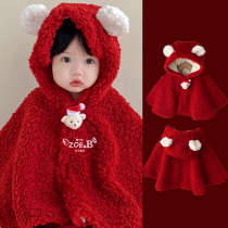 Baby cloak red winter plus suede outside windproof shawl children lamb wool jacket baby Beatty winter clothing