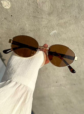 复古椭圆框太阳镜男女通用金属金框茶色墨镜简约防紫外线眼镜潮