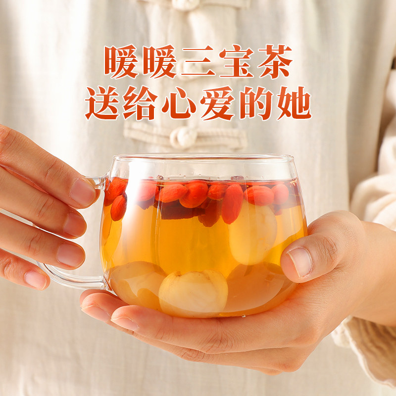 老金磨方红枣桂圆枸杞茶袋泡茶茶包 老金磨方滋颜代用/花草茶