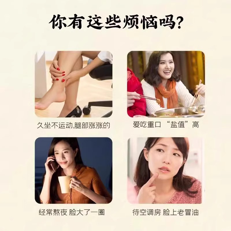 老金磨方玉米须茶孕妇花茶官方旗舰店正品茶包冷泡茶女春夏养生茶