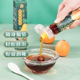 [U сначала] Лао Джин Мо Sour Daba ren wanan крем анолеса пориа перед сном официальное флагманское магазин с кремом подлиновки Qiuli
