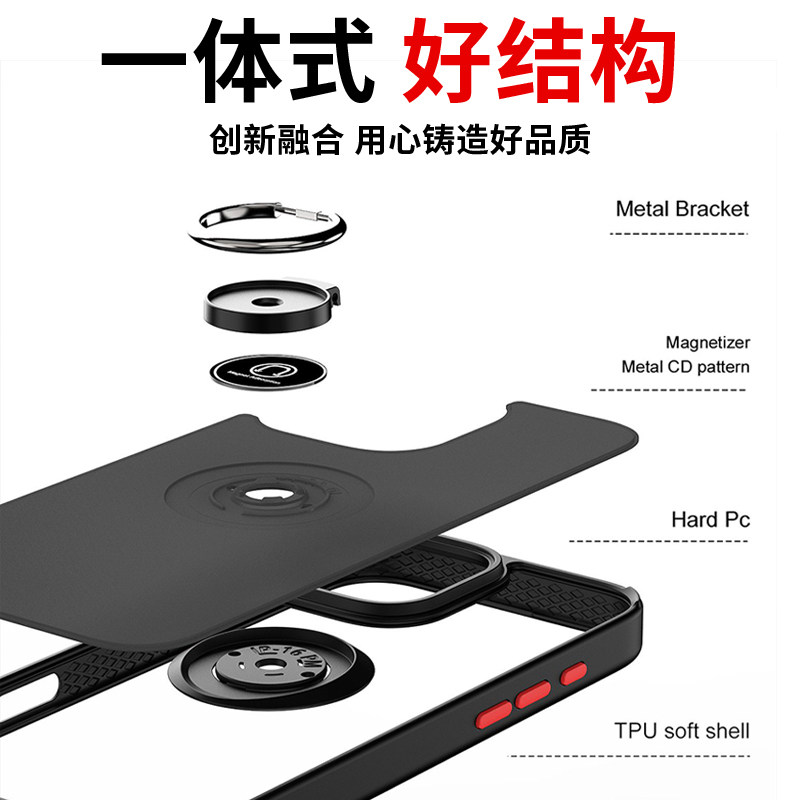 适用红米K90 Pro Max手机壳防摔磨砂K80保护套Turbo4 Pro硅胶软边Redmi K90外壳指环支架Turbo3新款超薄全包,淘宝优惠券,粉丝福利购,淘宝优惠卷