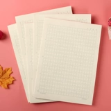 400 Grid Works of Paper Stationery, Оптовые канцелярские товары, подписанный бумажный драфт.