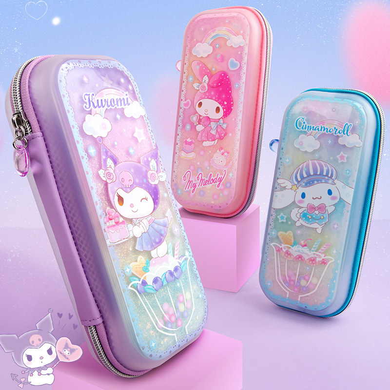 Kurome quicksand pencil case high-looking pencil case