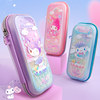 Kurome quicksand pencil case high-looking pencil case