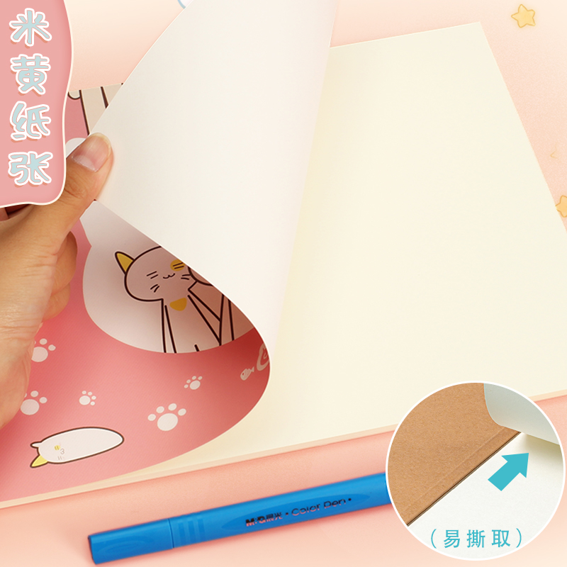 卡通图画本手绘素描幼儿园儿童小学生用美术绘画空白涂鸦本画画漫画动漫白纸创意可爱本子一年级A4加厚画画纸 - 图3