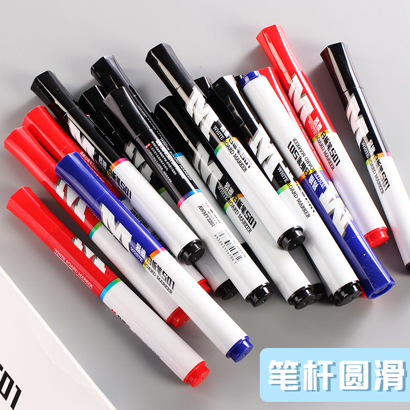 晨光易擦白板笔可擦儿童教师用黑色红蓝彩色水性大容量白板擦画板写字用笔教学马克记号笔粗头专用黑板笔_虎窝淘