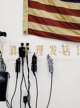 理发店电推剪收纳金属上墙挂架