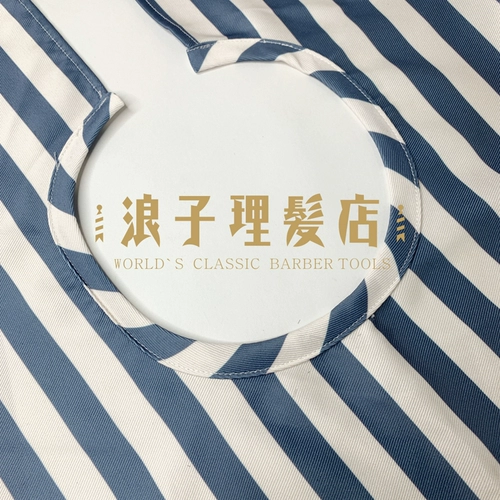 Японская традиционная парикмахерская полоса