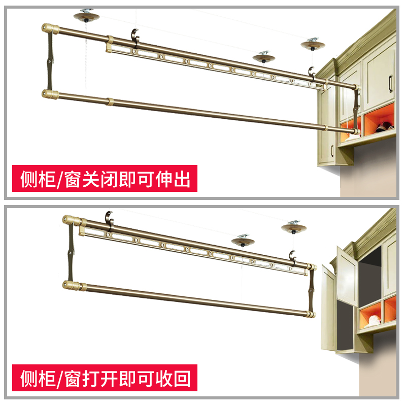 衣恋阳光晾衣架升降手摇双杆式晾衣杆三杆式伸缩室内阳台晒衣架-图1