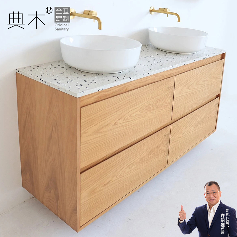侘寂风洗手台中式复古浴室柜定做日式一体式洗漱台洗脸洗手盆定制 - 图0