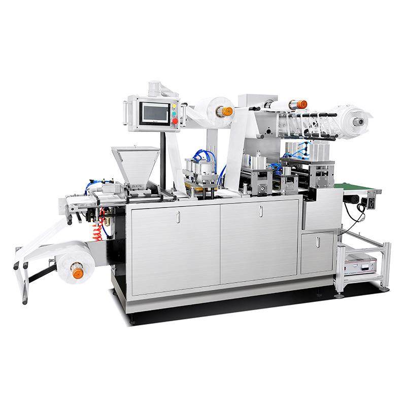 暖贴机穿戴式暖手贴设备足浴包艾草包封包机暖颈贴暖身贴包装机,淘宝优惠券,粉丝福利购,淘宝优惠卷