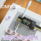 Magnetic cable organizer to store and fix charging cables