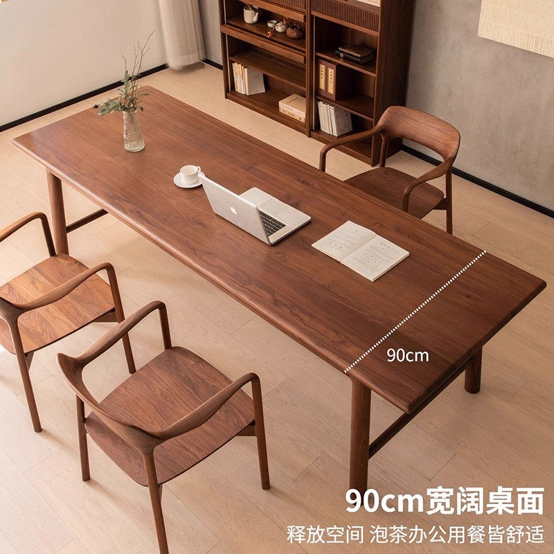南美胡桃木茶桌家用新中式禅意客厅阳台实木泡茶桌原木大板办公桌,淘宝优惠券,粉丝福利购,淘宝优惠卷