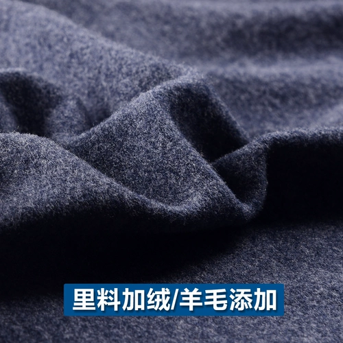 Удерживающие тепло шерстяные флисовые штаны, удерживающее тепло термобелье, Германия, увеличенная толщина