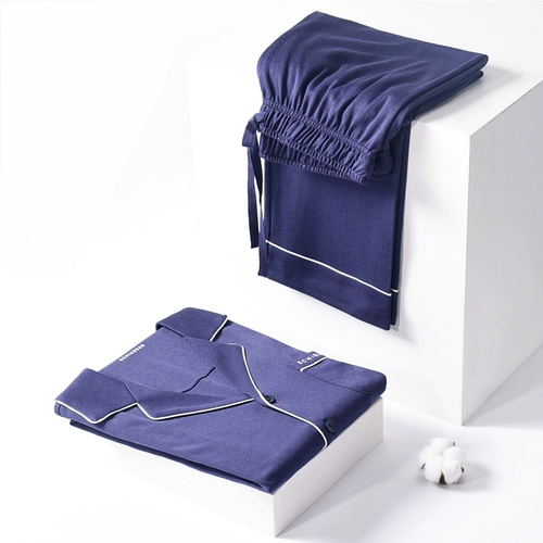 Мужская осенняя пижама, кардиган, лонгслив, нарукавники, комплект, Германия