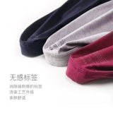 Мужское летнее нижнее белье, дышащие штаны, шорты, Германия