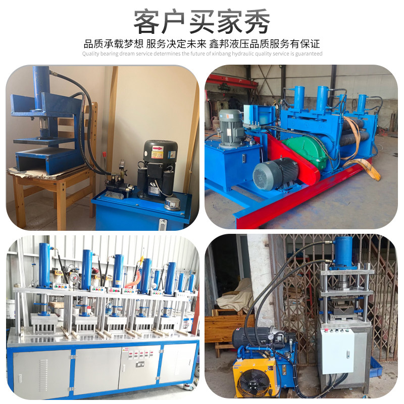 上下双向法兰油缸10吨20吨重型油顶液压缸手电动升降油压缸定制做,淘宝优惠券,粉丝福利购,淘宝优惠卷