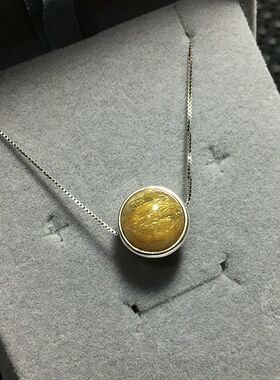 南红、银项链天然单颗吊坠海蓝宝