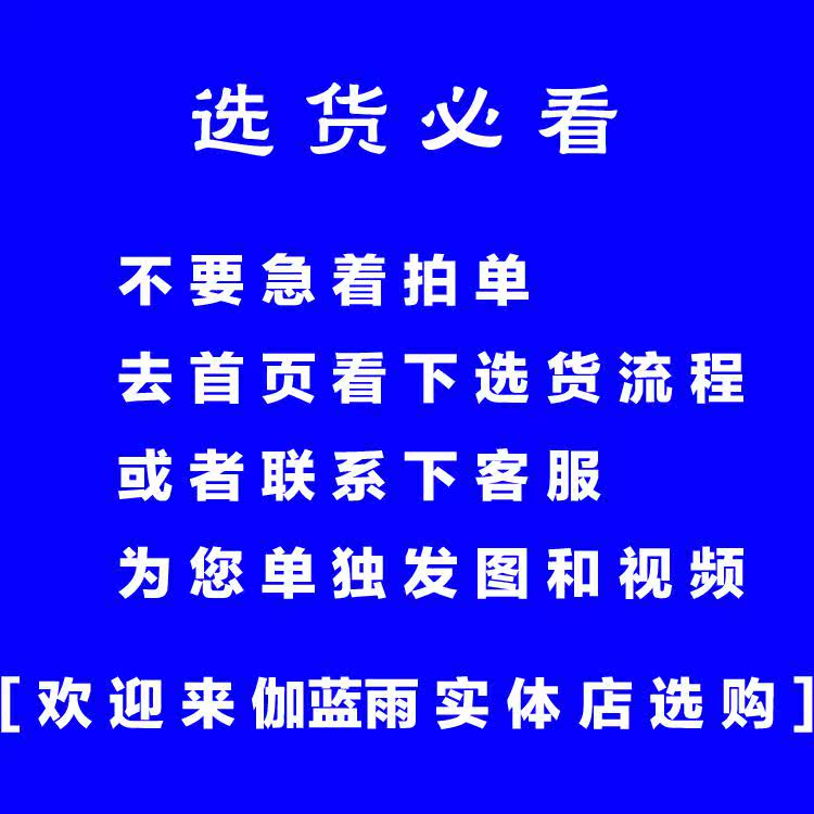 天然舒俱来吊坠18k金裸石镶嵌戒面 恒巧饰品项坠/吊坠