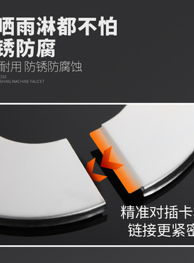 不锈钢装饰盖圆形三角阀龙头墙洞口遮丑盖盖子水管燃气热水器配件
