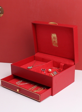 三金盒彩礼定亲套盒包装盒