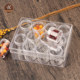 Acrylic 12-grid box storage medium and high styles available